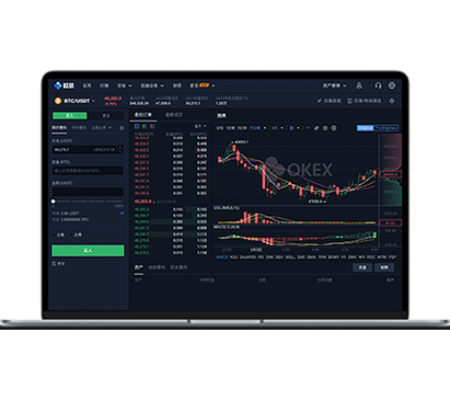 ibit交易所app下载官方入口：最新版安全下载与安装教程交易所APP界面预览 - 简洁直观的数字货币交易界面